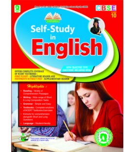 Evergreen CBSE Self- Study in English Class 10